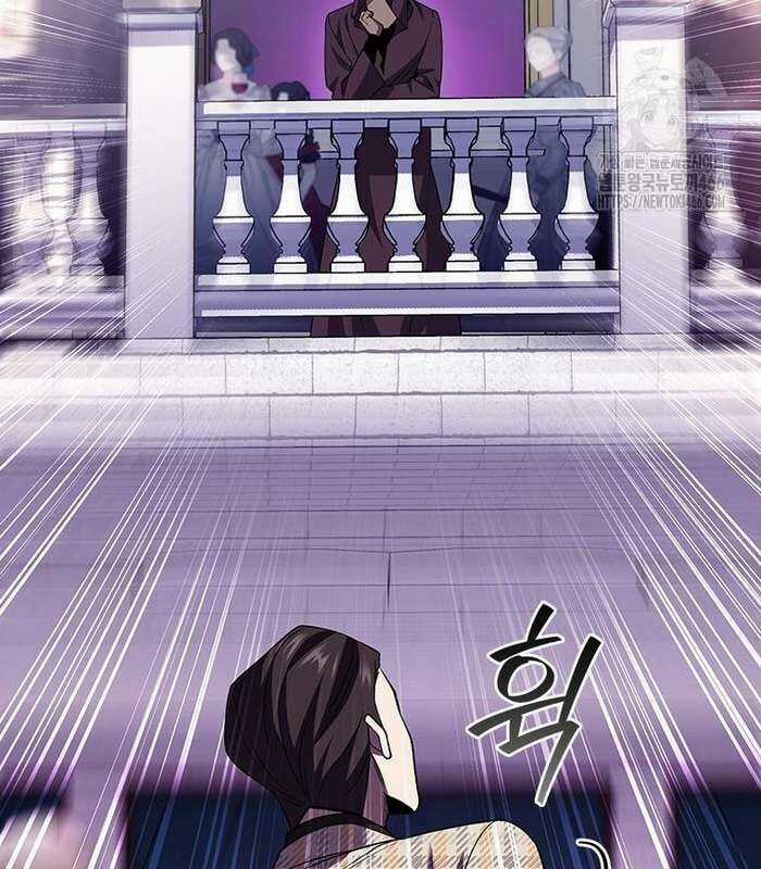 Thực Long Ma Pháp Sư Chapter 82 trang 139