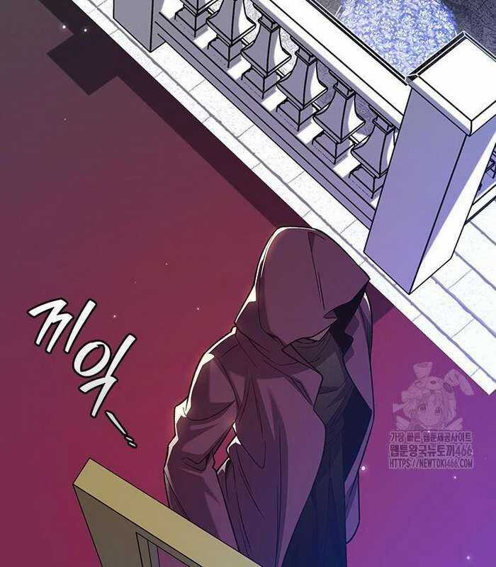 Thực Long Ma Pháp Sư Chapter 82 trang 146