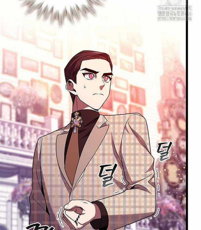 Thực Long Ma Pháp Sư Chapter 82 trang 148