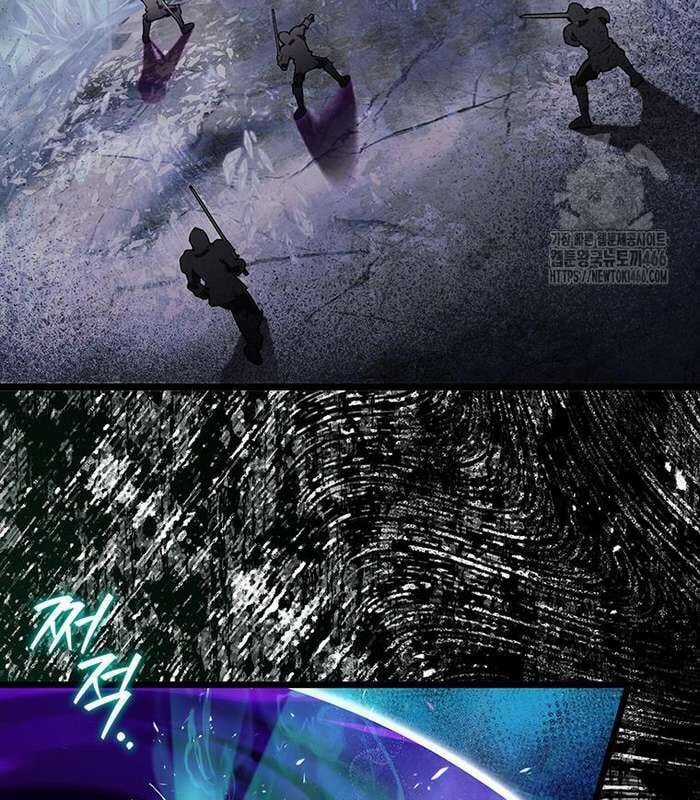 Thực Long Ma Pháp Sư Chapter 82 trang 34