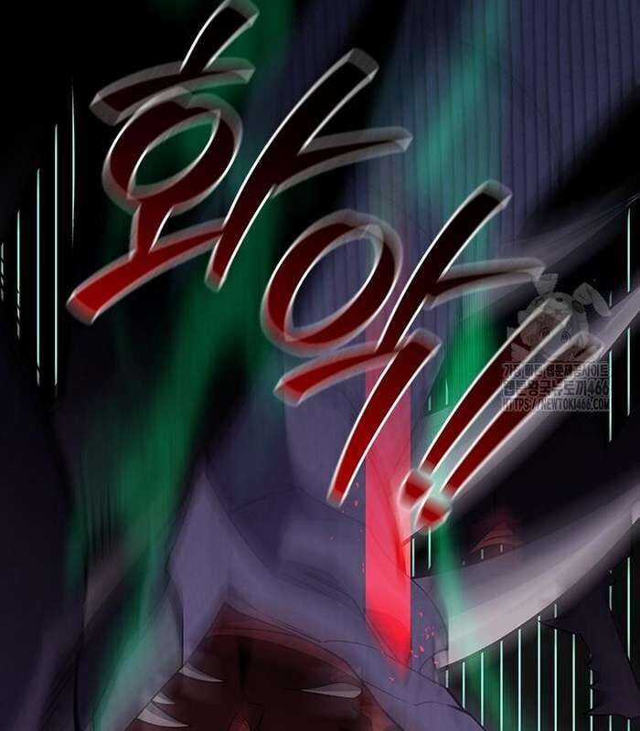 Thực Long Ma Pháp Sư Chapter 82 trang 53