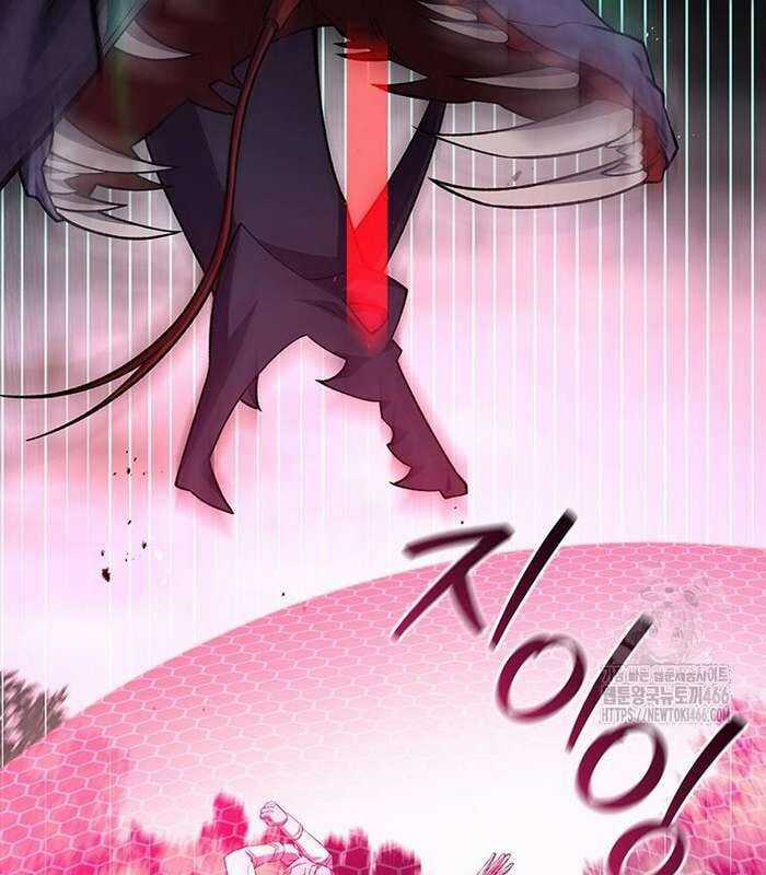 Thực Long Ma Pháp Sư Chapter 82 trang 54