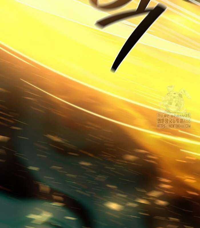 Thực Long Ma Pháp Sư Chapter 82 trang 76