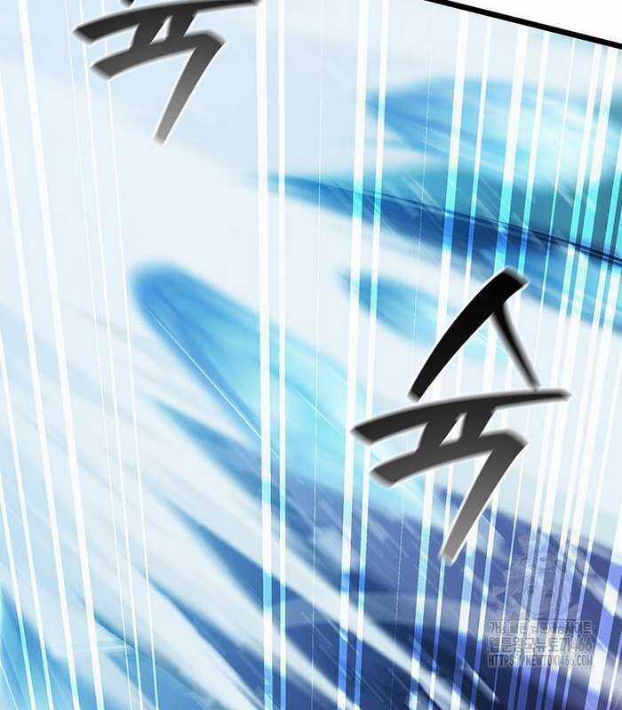 Thực Long Ma Pháp Sư Chapter 82 trang 87