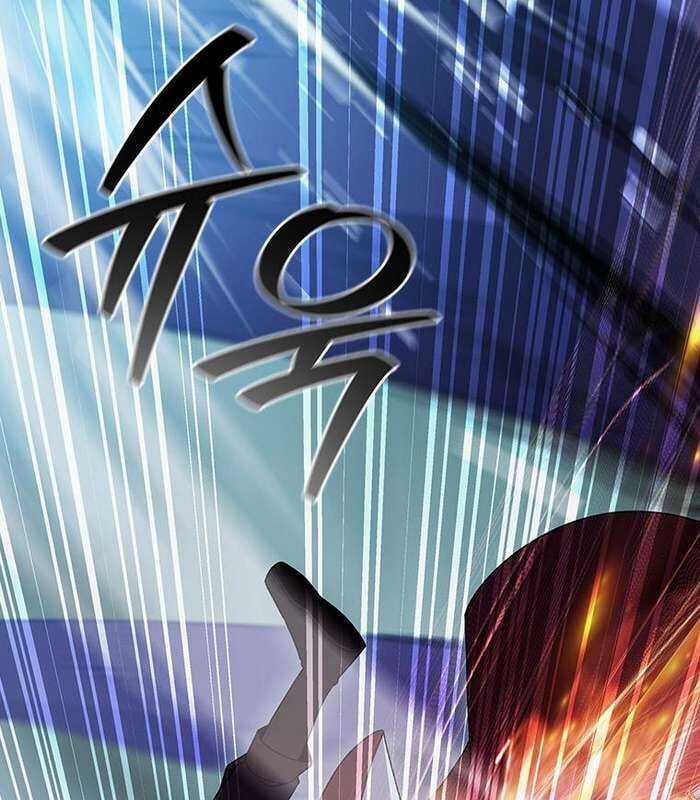 Thực Long Ma Pháp Sư Chapter 82 trang 88