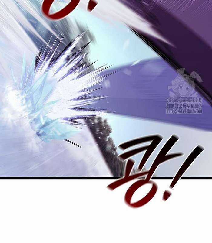 Thực Long Ma Pháp Sư Chapter 82 trang 90