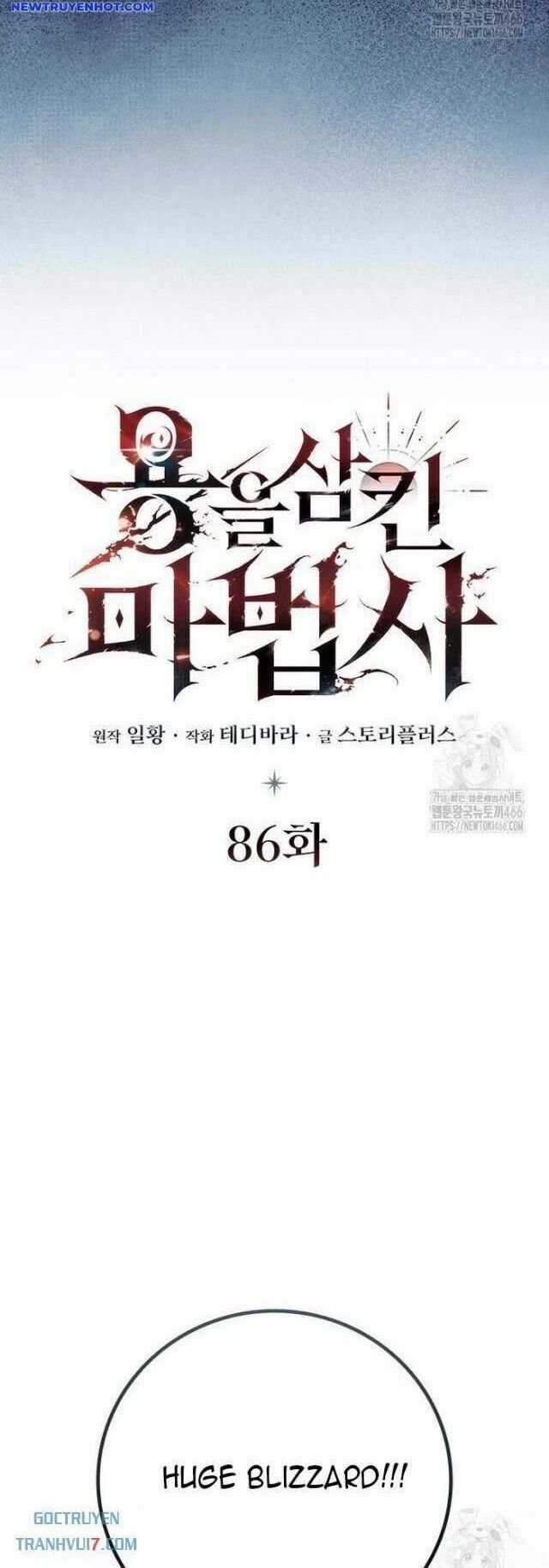Thực Long Ma Pháp Sư Chapter 86 trang 3