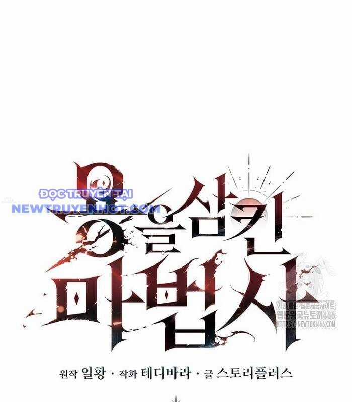 Thực Long Ma Pháp Sư Chapter 89 trang 36