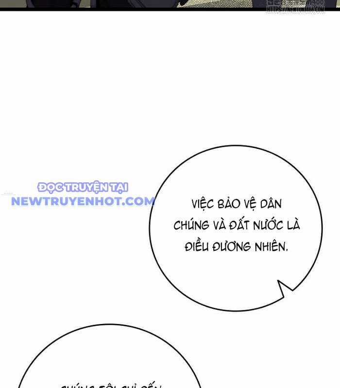 Thực Long Ma Pháp Sư Chapter 89 trang 6