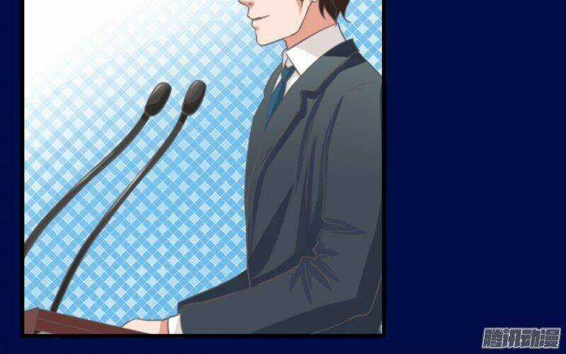 Thực Lực Quải Tẩu Thuần Tình Tổng Tài Chapter 1 trang 3