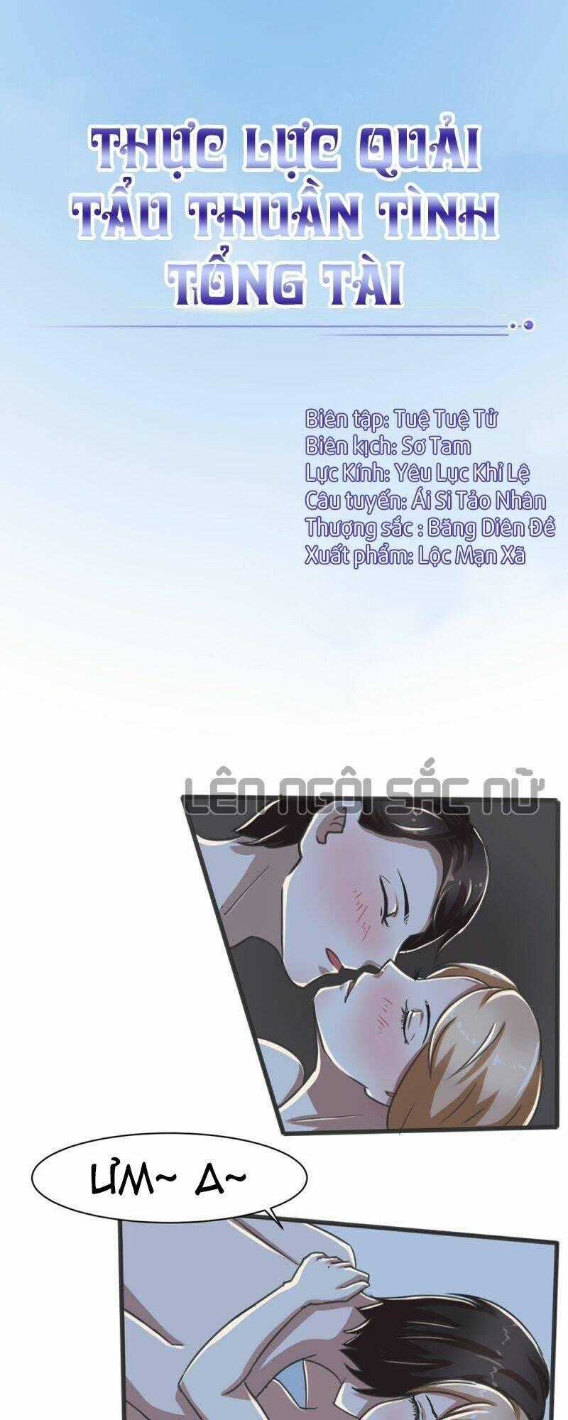 Thực Lực Quải Tẩu Thuần Tình Tổng Tài Chapter 6 trang 0