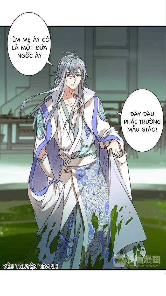 Thực Nhị Chapter 17.1 trang 18