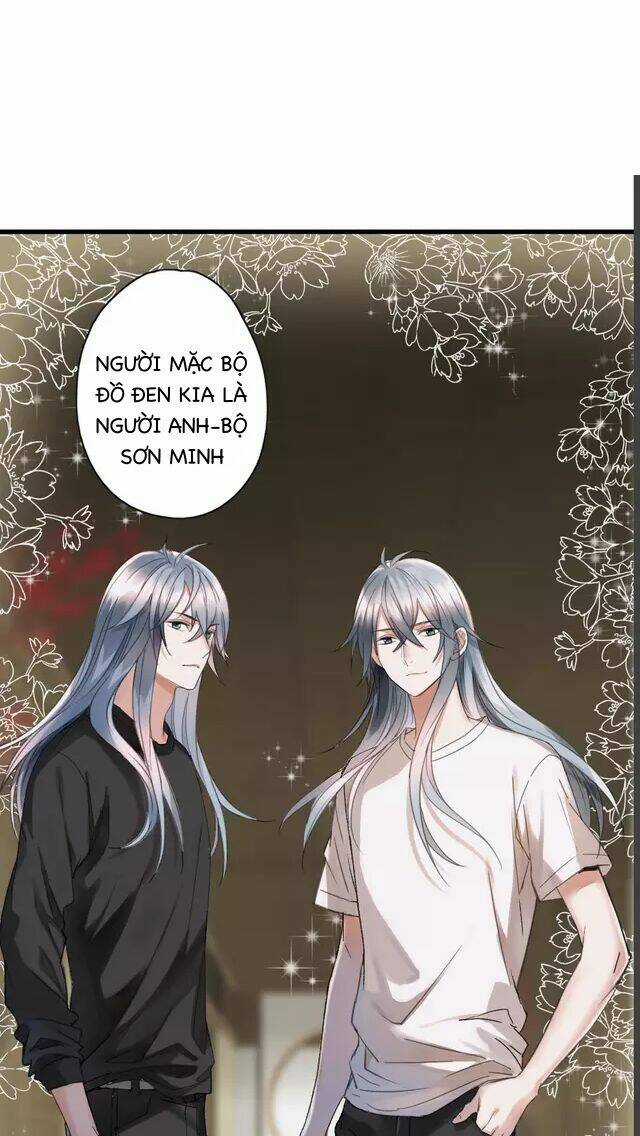 Thực Nhị Chapter 18.1 trang 10