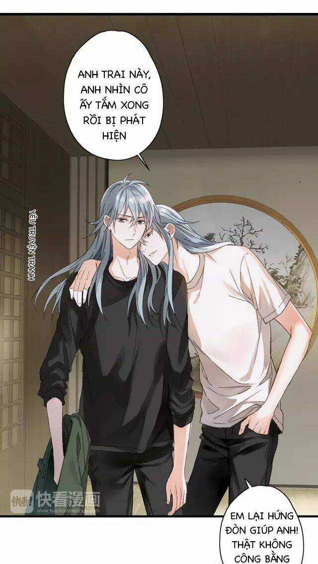 Thực Nhị Chapter 18.1 trang 16