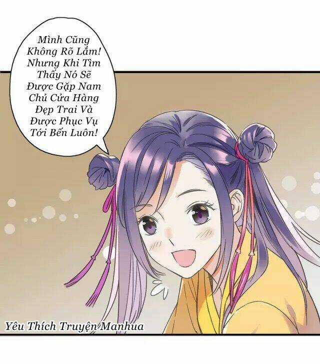 Thực Nhị Chapter 2 trang 14