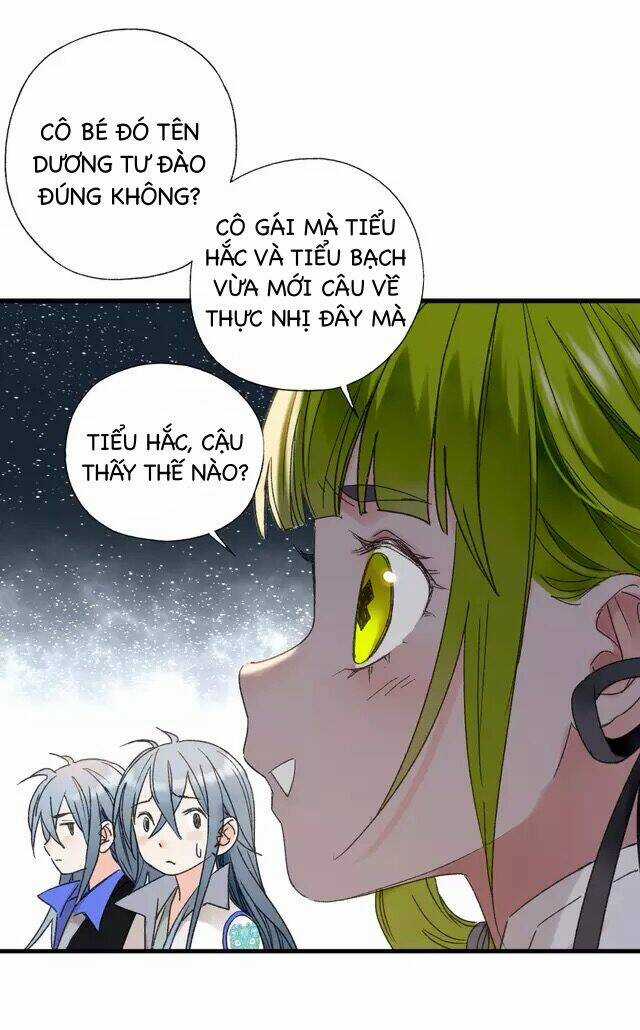 Thực Nhị Chapter 23.1 trang 16