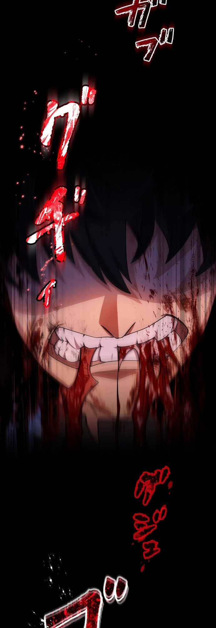 Thực Quỷ Mạo Hiểm Giả Chapter 1 trang 2