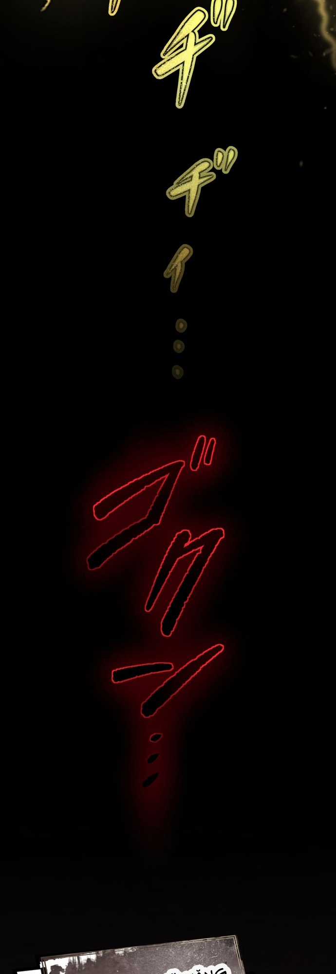 Thực Quỷ Mạo Hiểm Giả Chapter 1 trang 32