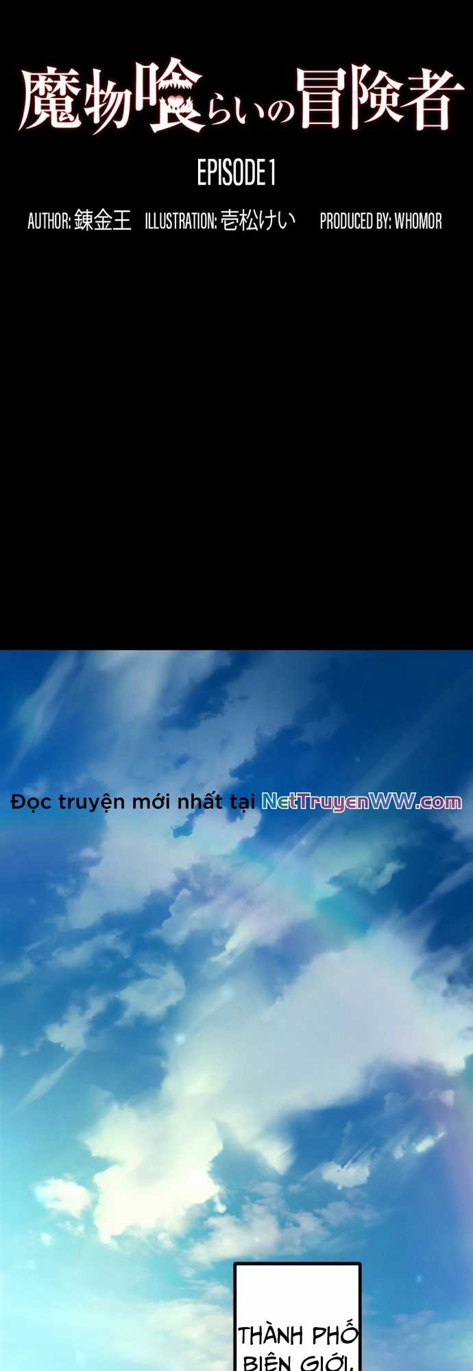 Thực Quỷ Mạo Hiểm Giả Chapter 1 trang 41