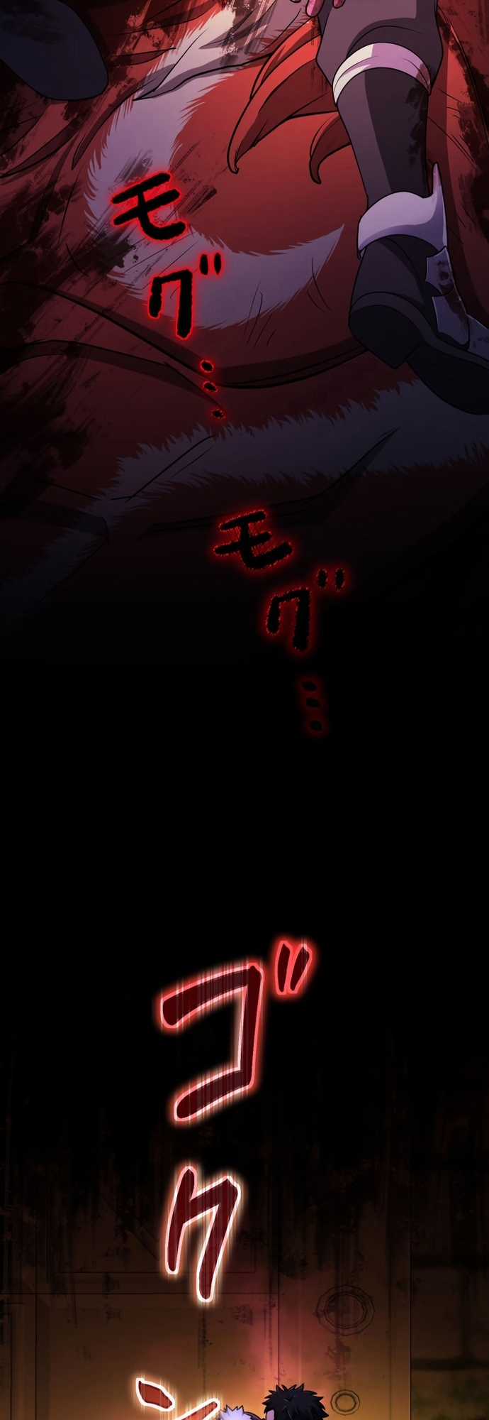 Thực Quỷ Mạo Hiểm Giả Chapter 1 trang 5