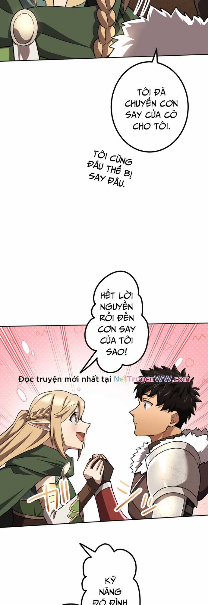 Thực Quỷ Mạo Hiểm Giả Chapter 10 trang 47