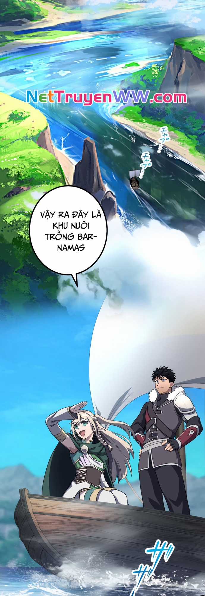 Thực Quỷ Mạo Hiểm Giả Chapter 10 trang 53