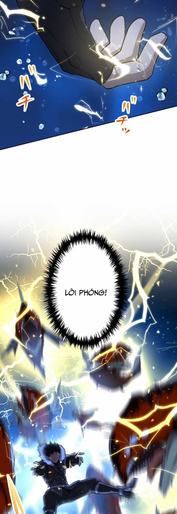 Thực Quỷ Mạo Hiểm Giả Chapter 11 trang 12