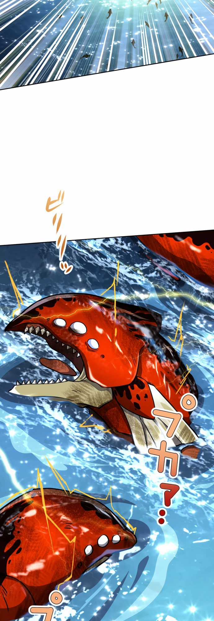 Thực Quỷ Mạo Hiểm Giả Chapter 11 trang 14