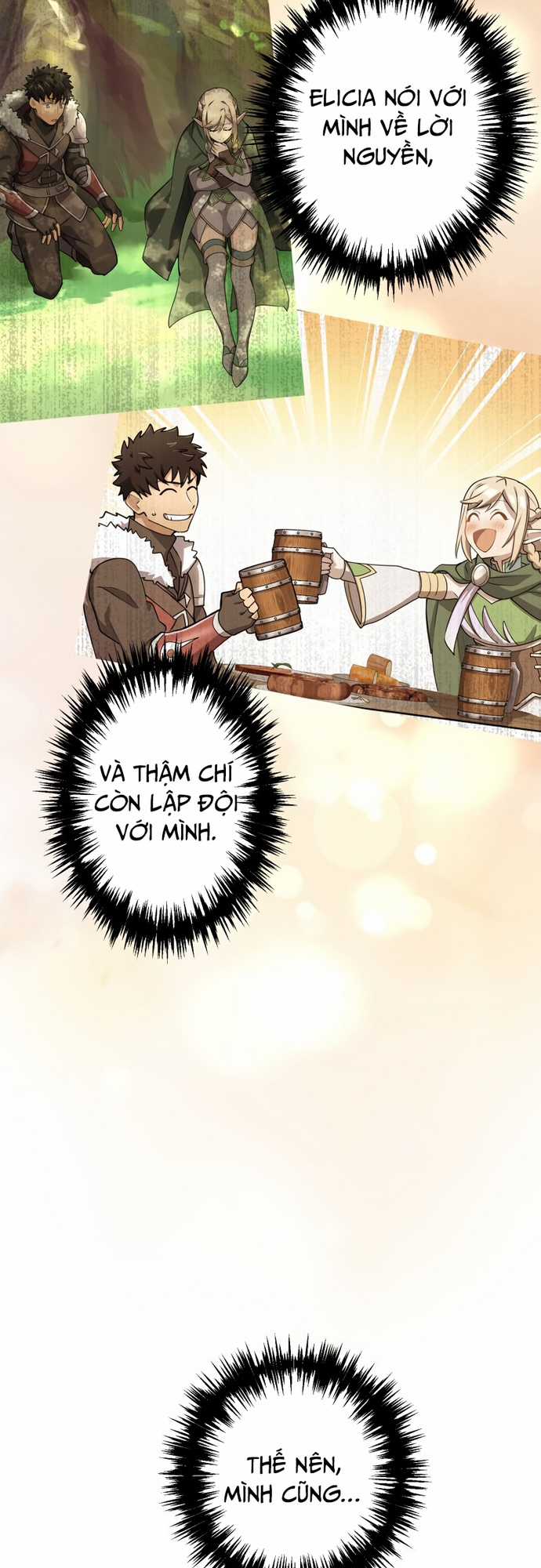 Thực Quỷ Mạo Hiểm Giả Chapter 11 trang 50