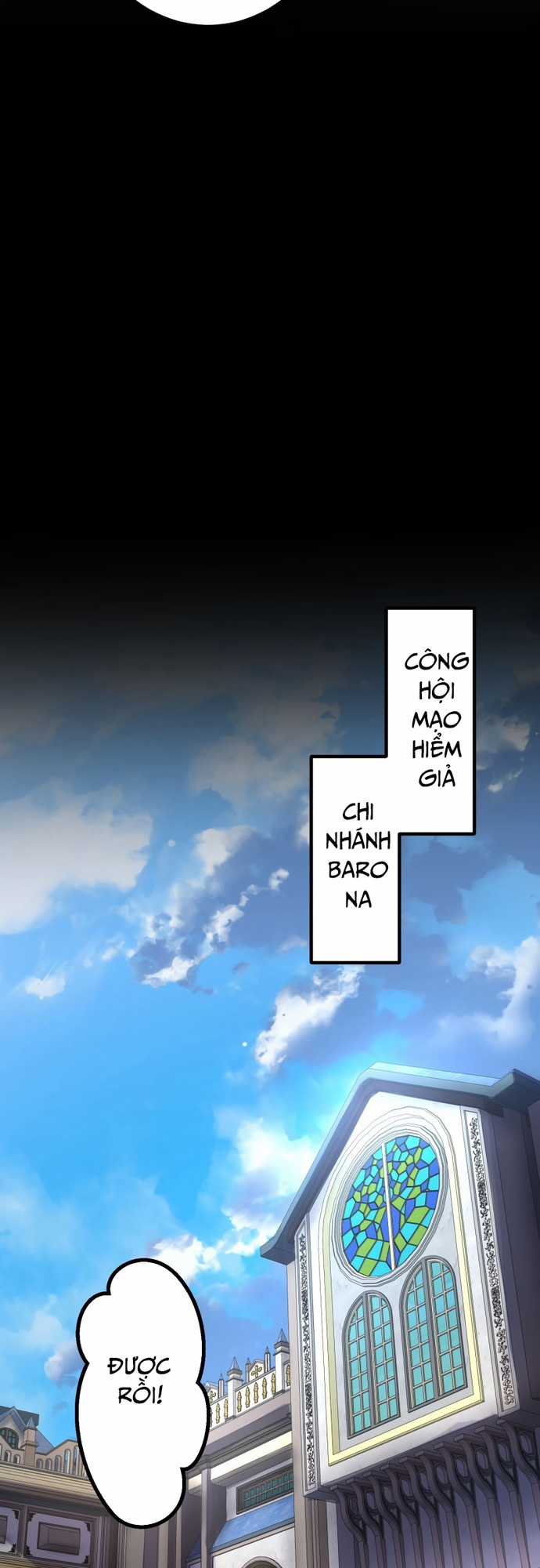 Thực Quỷ Mạo Hiểm Giả Chapter 12 trang 36