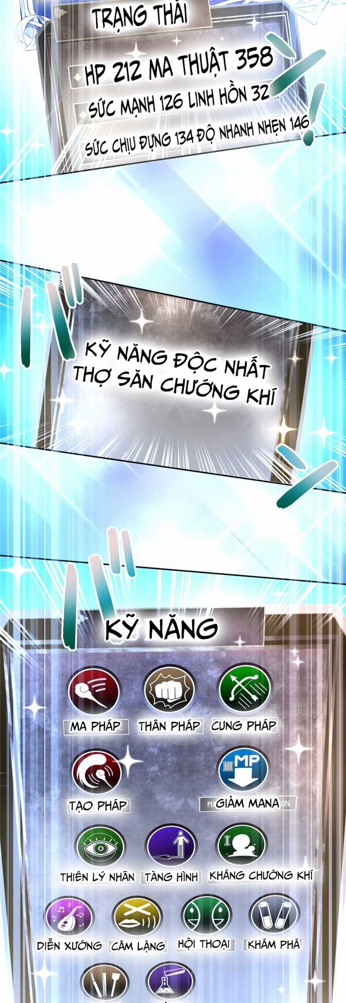 Thực Quỷ Mạo Hiểm Giả Chapter 12 trang 42