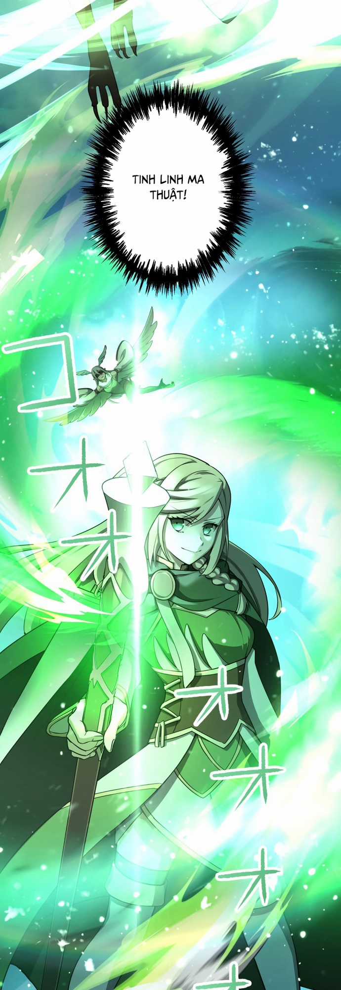 Thực Quỷ Mạo Hiểm Giả Chapter 13 trang 3