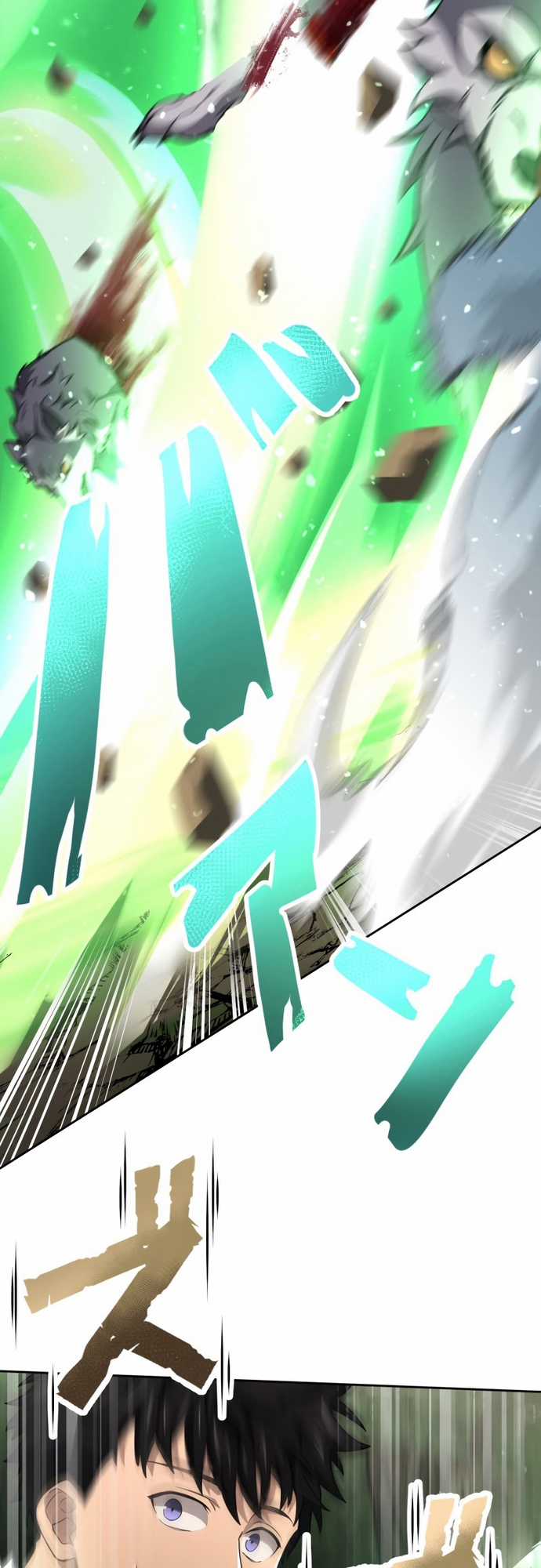 Thực Quỷ Mạo Hiểm Giả Chapter 13 trang 9