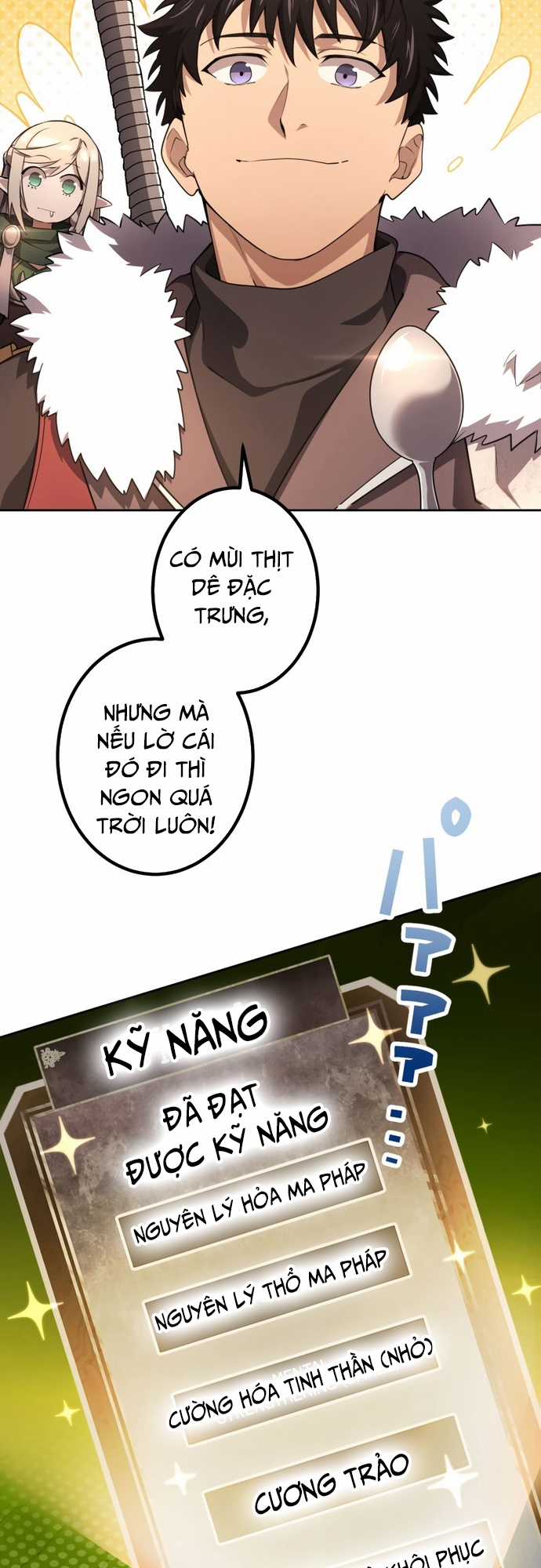 Thực Quỷ Mạo Hiểm Giả Chapter 15 trang 15