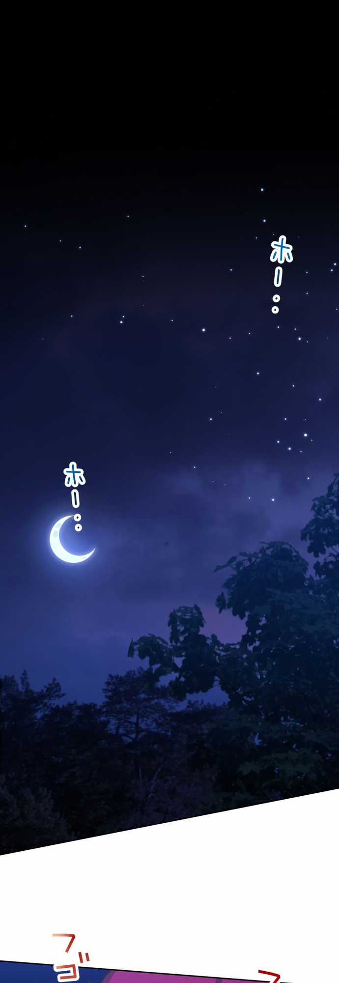 Thực Quỷ Mạo Hiểm Giả Chapter 15 trang 34