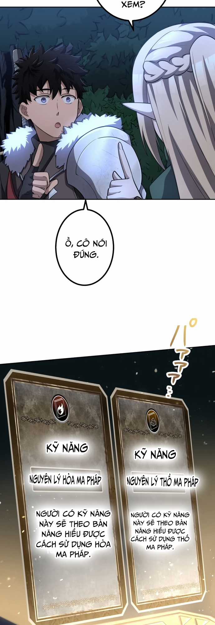 Thực Quỷ Mạo Hiểm Giả Chapter 15 trang 38