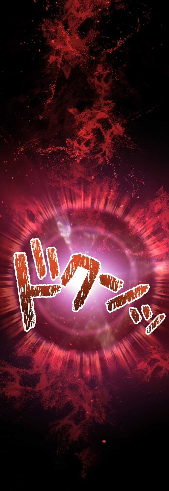 Thực Quỷ Mạo Hiểm Giả Chapter 15 trang 50