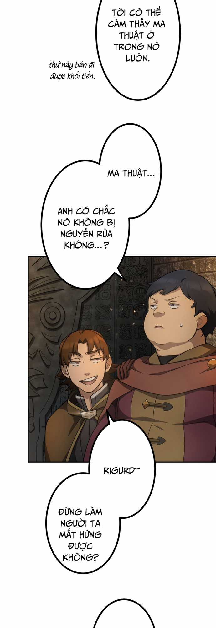 Thực Quỷ Mạo Hiểm Giả Chapter 17 trang 12