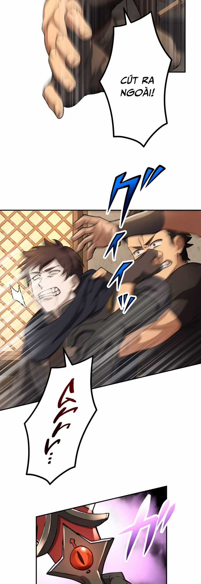 Thực Quỷ Mạo Hiểm Giả Chapter 18 trang 3