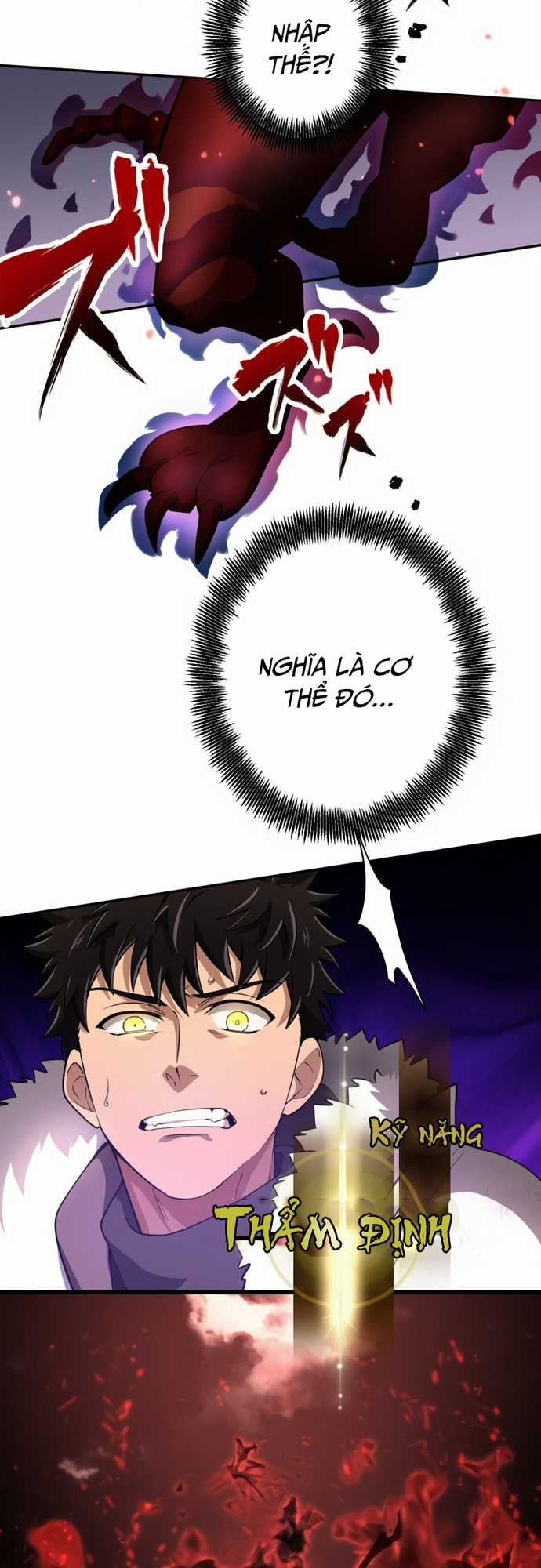 Thực Quỷ Mạo Hiểm Giả Chapter 19 trang 20