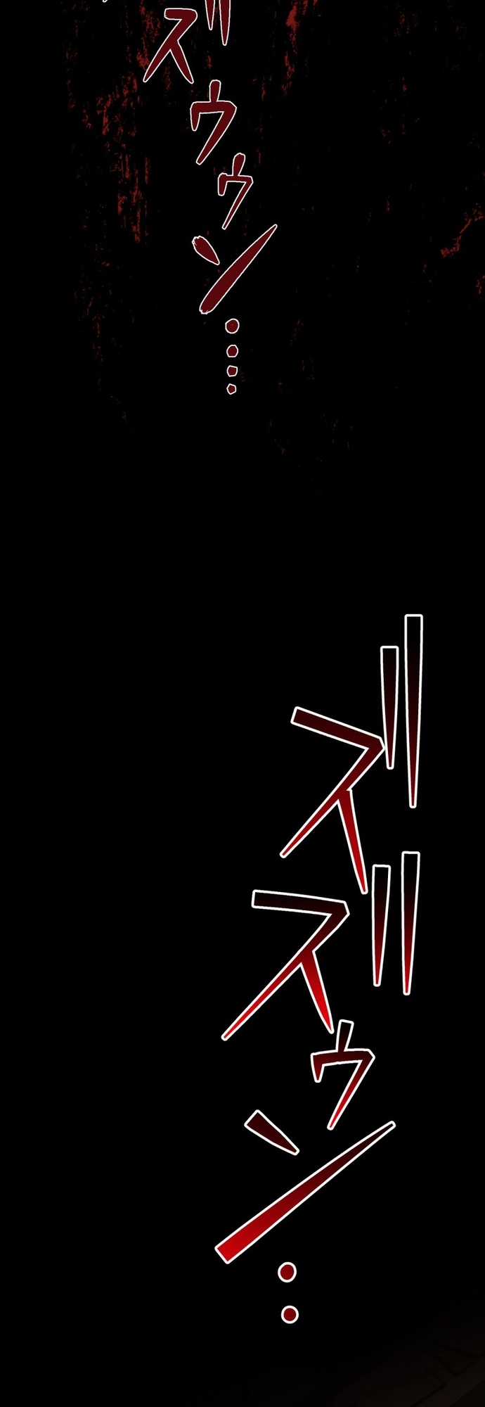 Thực Quỷ Mạo Hiểm Giả Chapter 2 trang 61