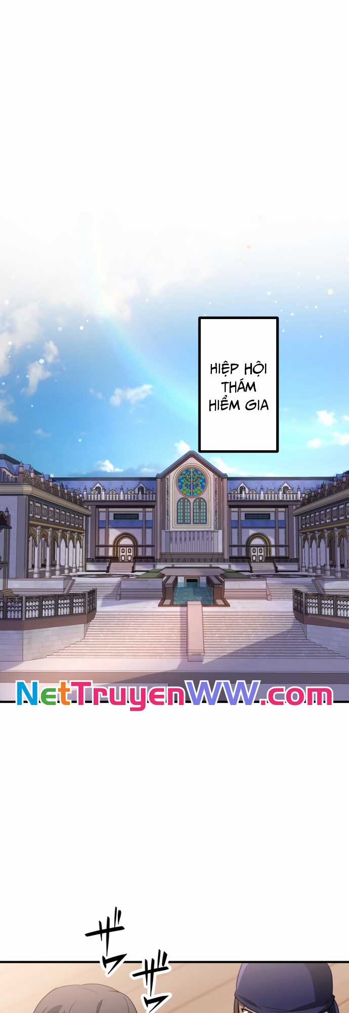 Thực Quỷ Mạo Hiểm Giả Chapter 4 trang 22