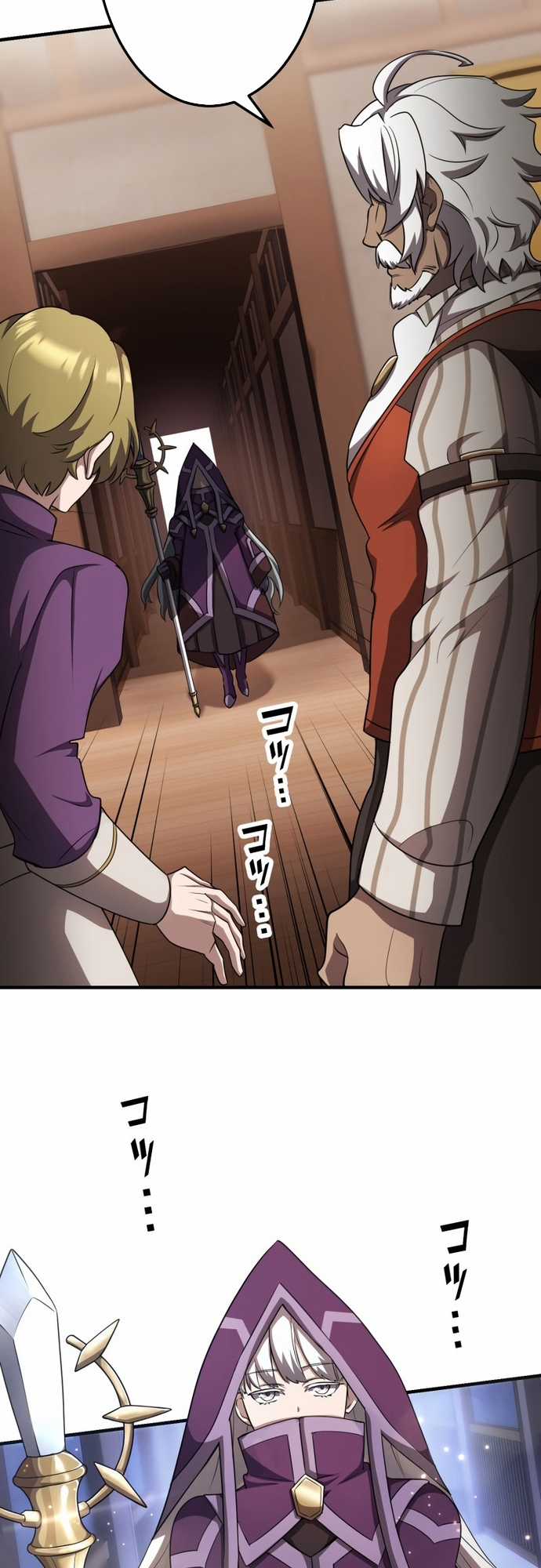 Thực Quỷ Mạo Hiểm Giả Chapter 4 trang 45