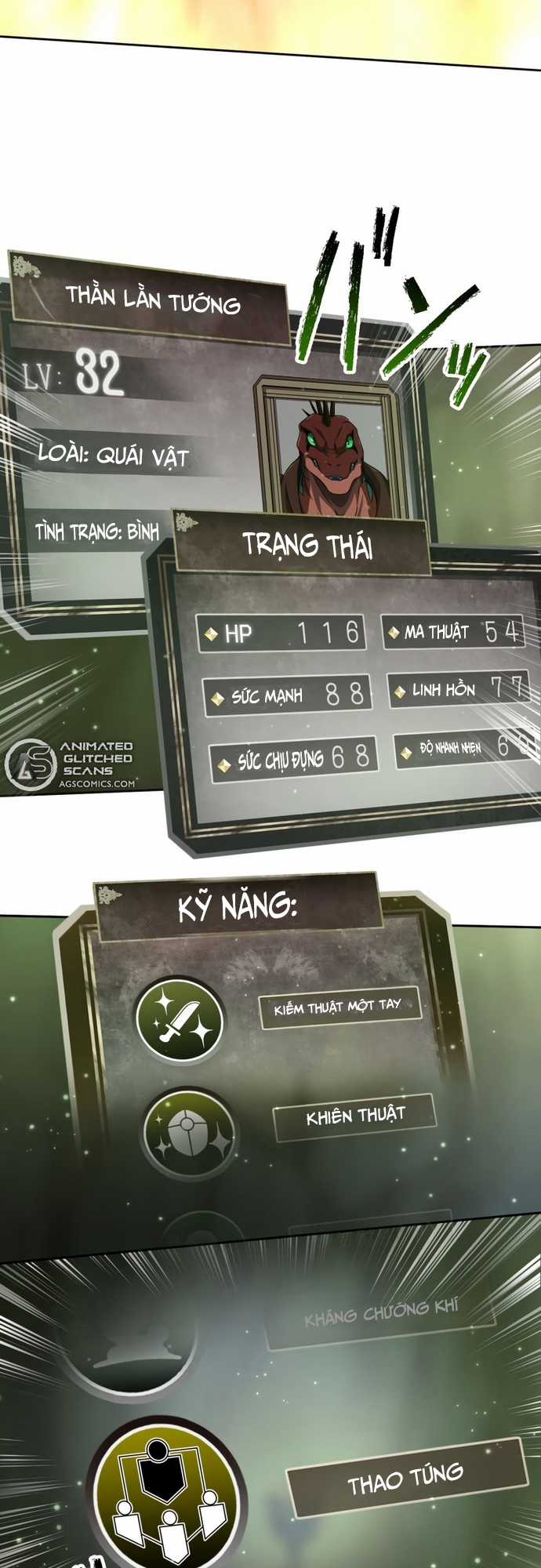 Thực Quỷ Mạo Hiểm Giả Chapter 6 trang 18