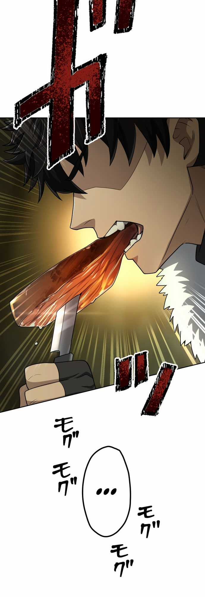 Thực Quỷ Mạo Hiểm Giả Chapter 7 trang 9