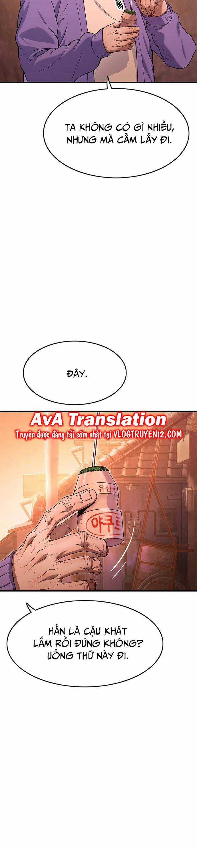 Thực Quỷ Chapter 1 trang 14