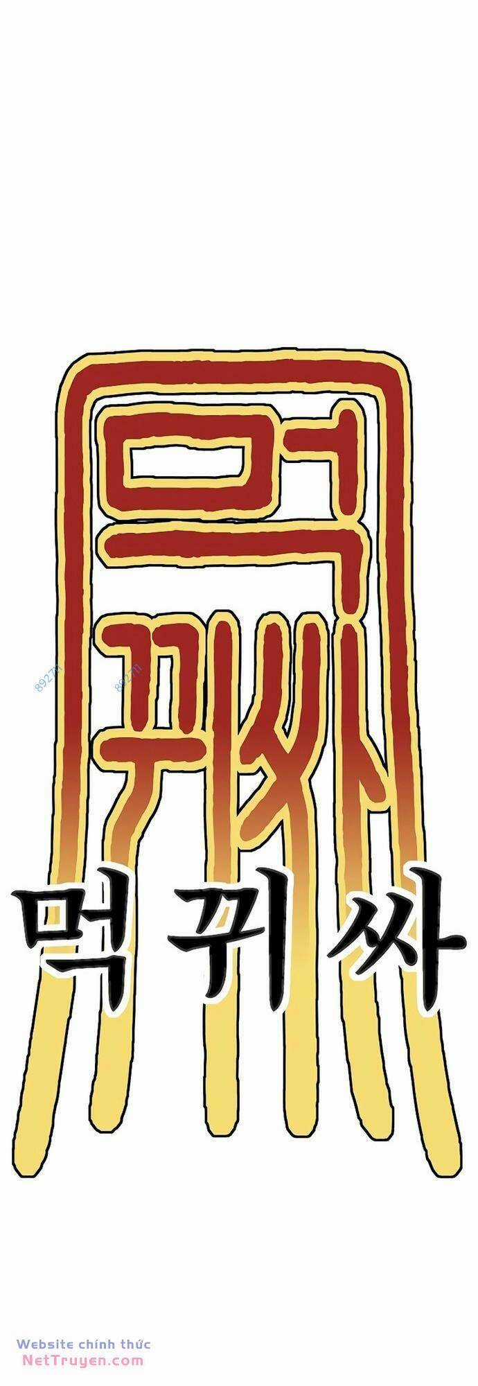 Thực Quỷ Chapter 12 trang 52