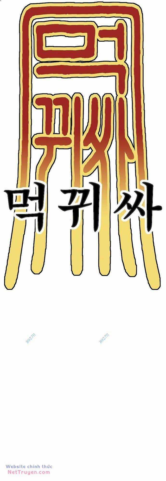 Thực Quỷ Chapter 14 trang 37