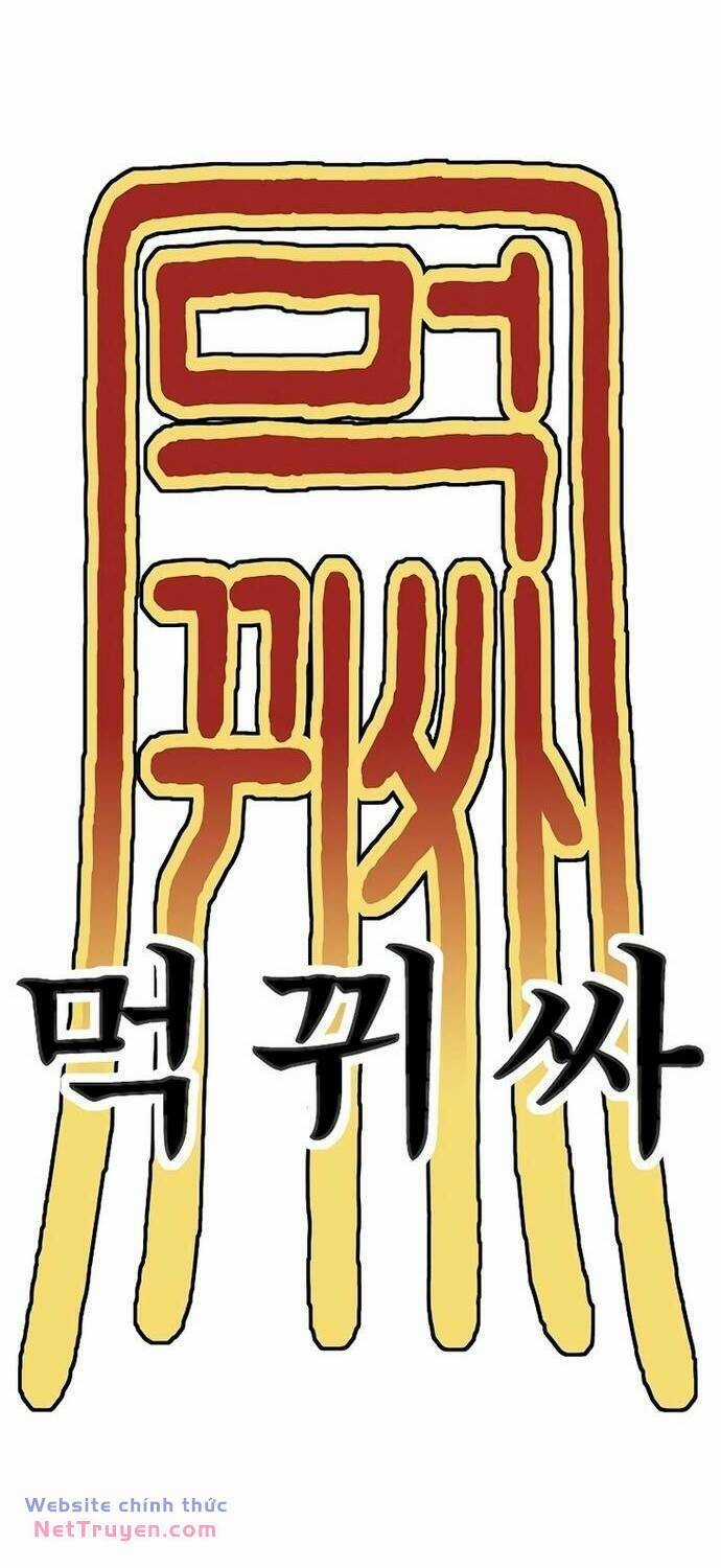 Thực Quỷ Chapter 17 trang 77