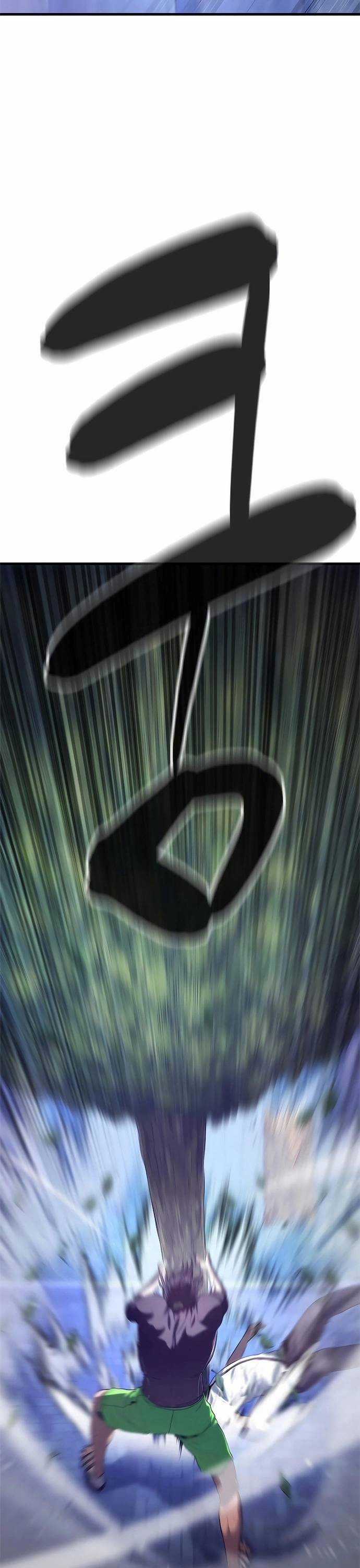 Thực Quỷ Chapter 2 trang 17